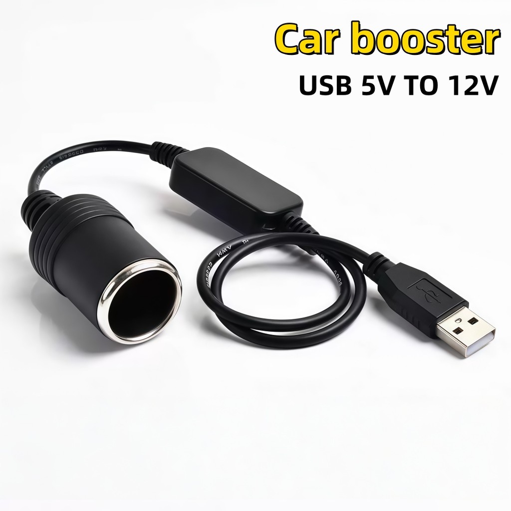 1PC 5V 2A USB To 12V Cigarette - Accessories Experts Vape 评论和价格
