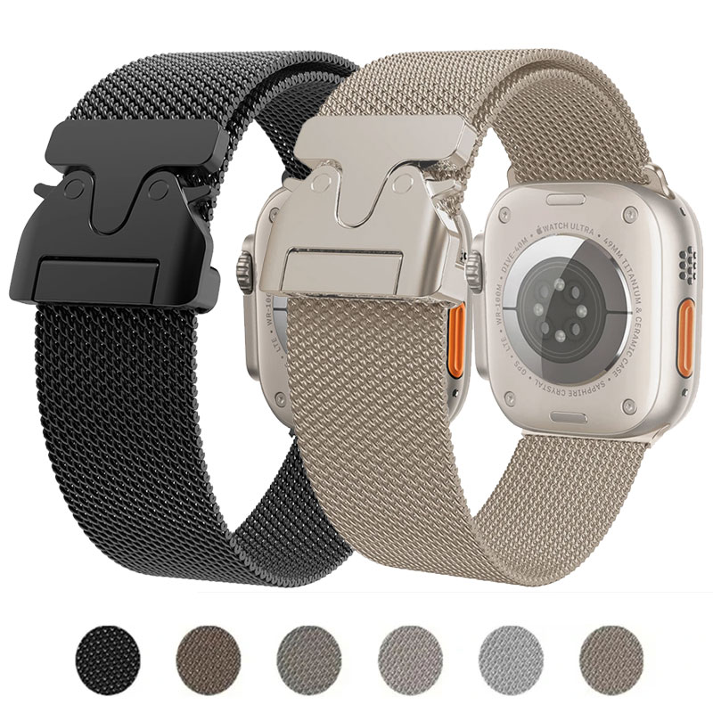 Milanese Strap For Apple Watch - Mesh Coil Strip 评论和价格